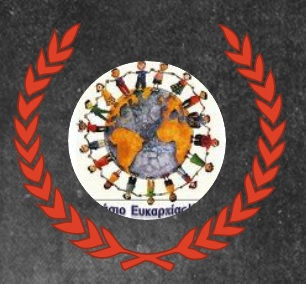 LOGO EYKAR GYM.jpg