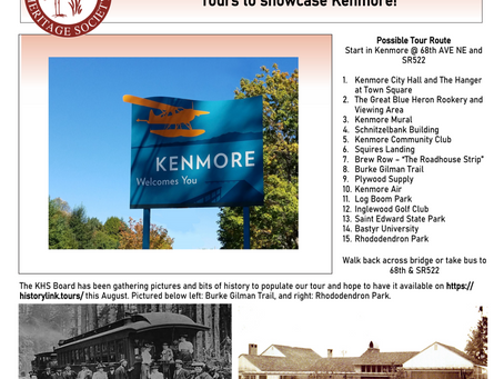 More self-directed tours of historic Kenmore