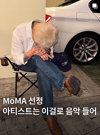 스크린샷 2026-04-22 오후 1.10.01.png
