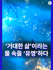 스크린샷 2026-04-22 오후 1.06.09.png