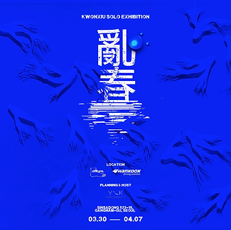 스크린샷 2024-07-22 오후 10.32.37.png