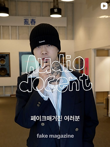 스크린샷 2026-04-22 오후 1.01.17.png