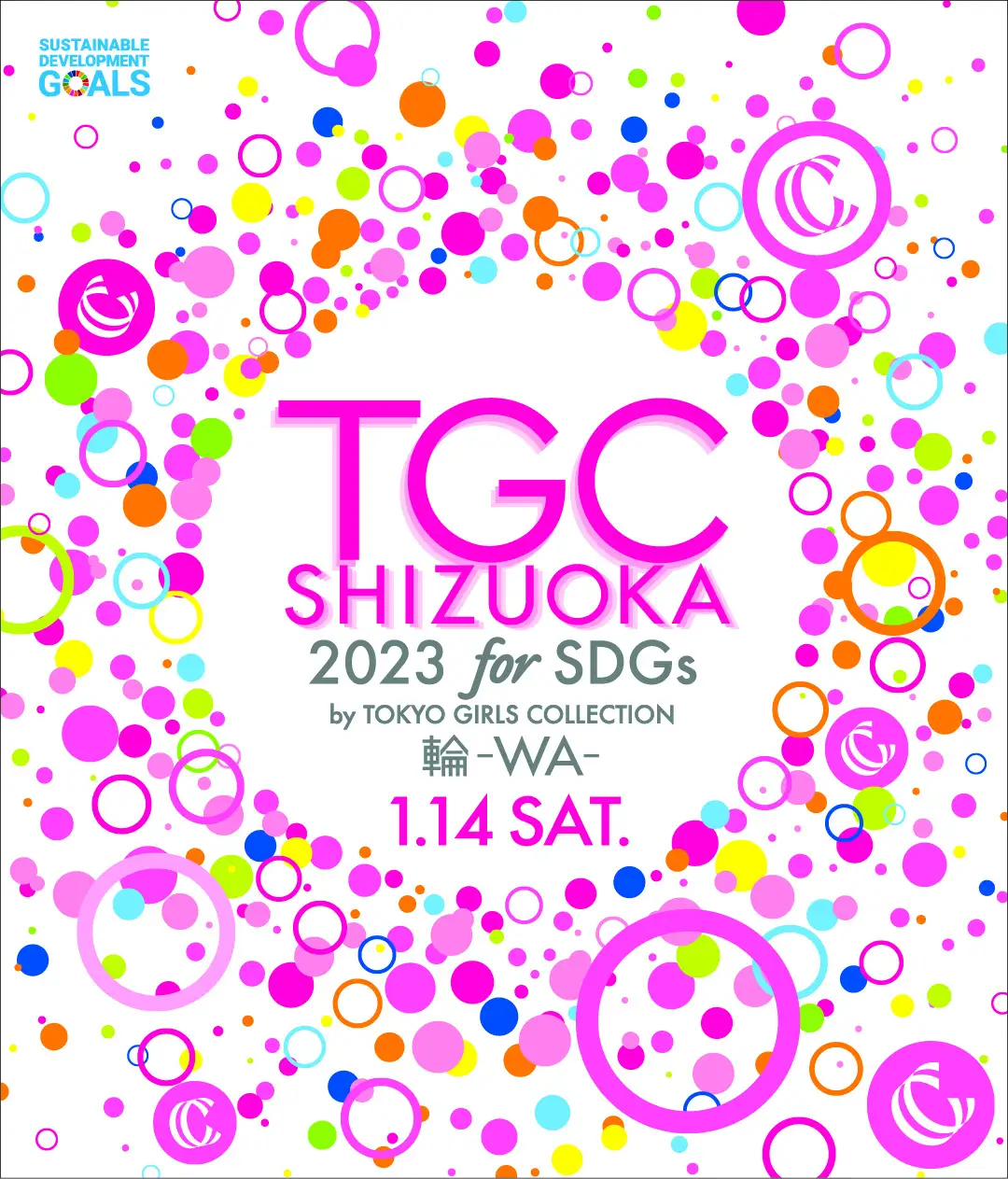 iitoJAPANモデル【TGC SHIZUOKA出演】