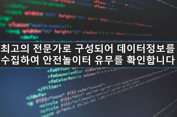 사설토토,안전놀이터,먹튀검증,메이저놀이터,스포츠토토,1pro.png