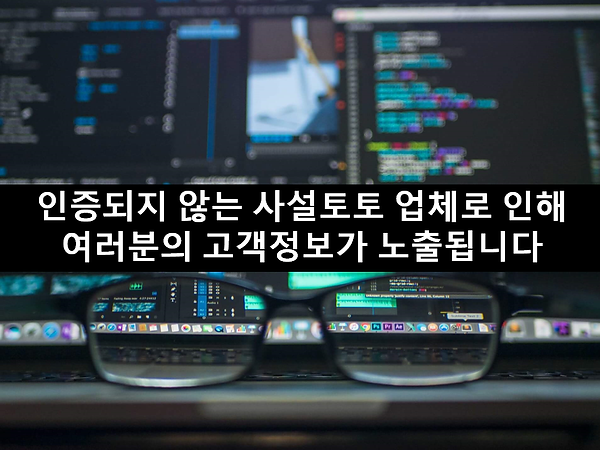 안전놀이터,사설토토,메이저놀이터,먹튀검증,스포츠토토,1pro.png