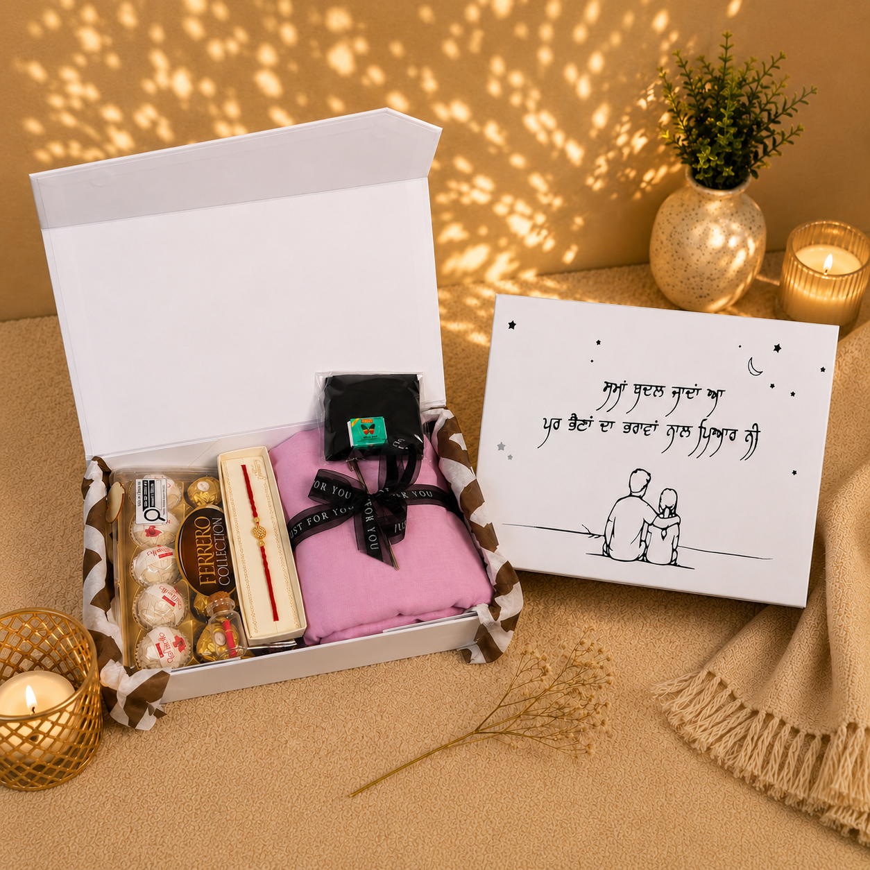 Customized-White Rakhi Gift Box for Brother