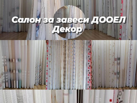 Одлична можност за сопствен бизнис