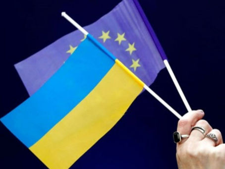 ЕУ: На Украина за опоравување годинава и се потребни дополнителни 13 милијарди евра