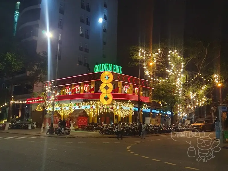 다낭 골든파인 클럽 외부