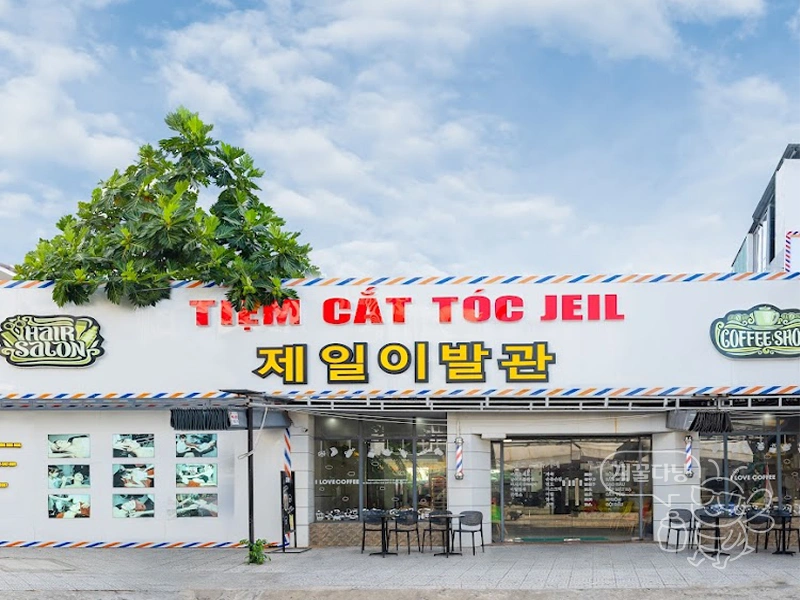 다낭 제일 이발관 입구