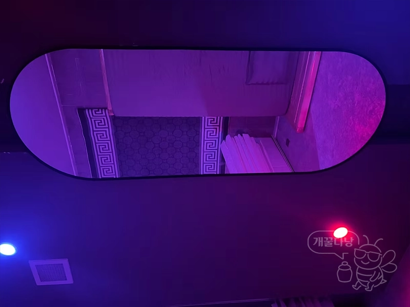 다낭 돈키호테 서비스 룸 천장거울