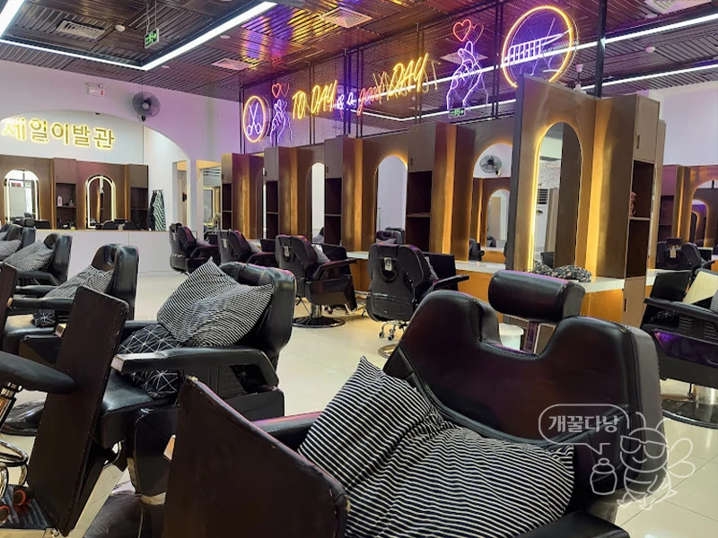 다낭 제일 이발관 케어 시설