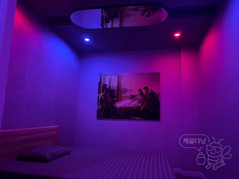 다낭 돈키호테 서비스 룸 2