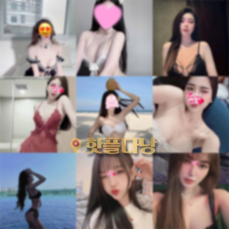 다낭 에코걸 프로필