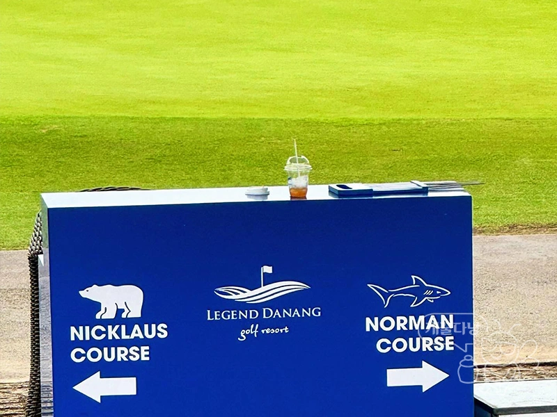 다낭 레전드 골프장 코스 안내