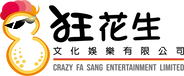 CFS Logo Rectangle_B.png