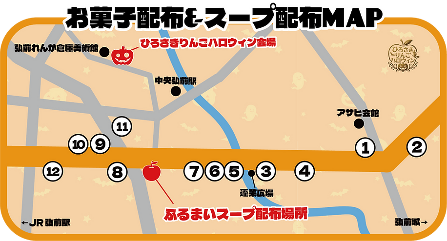 アセット 15_500x.png