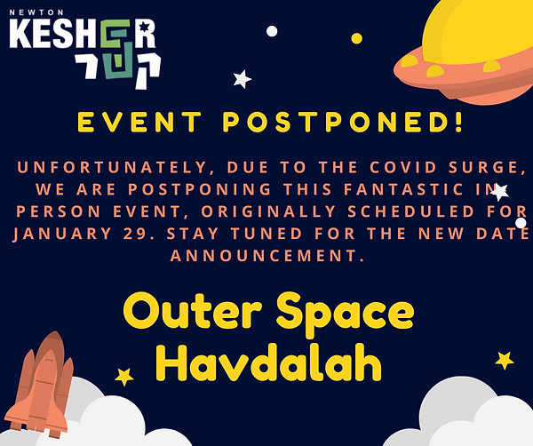 BEK Kesh Havdalah Space.png