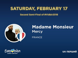France | Madame Monsieur To Perform At Ukrainian Selection