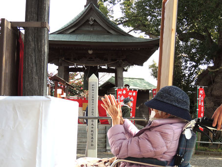 初詣
