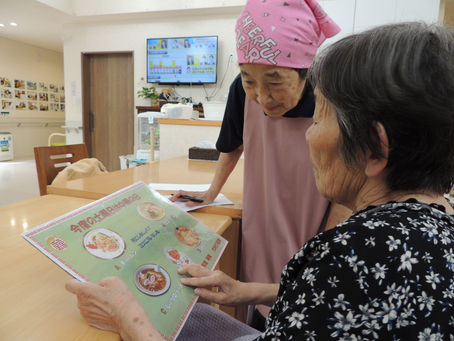 「明日の中華は何にする?・・・」