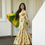 Thumbnail: Heavy Procin Print Sharara