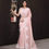 Thumbnail: Pure organza silk saree
