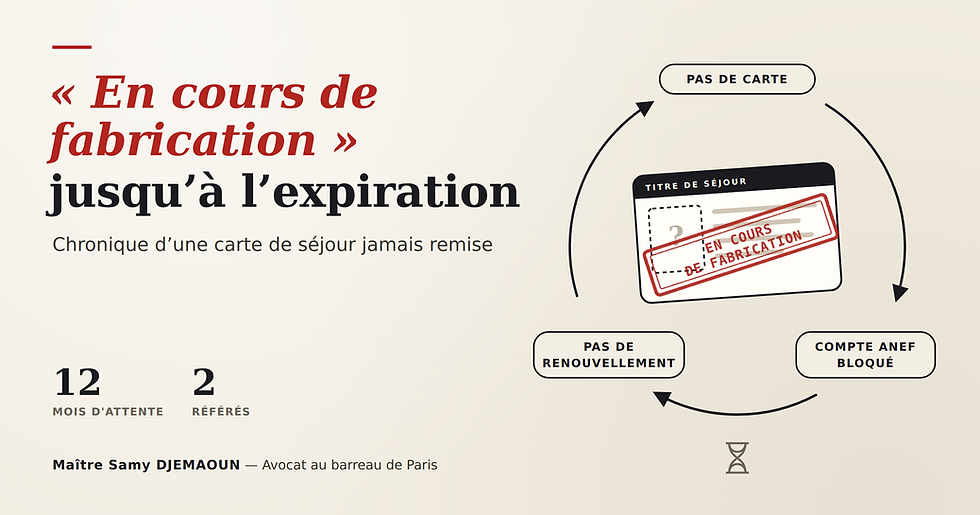 carte de séjour