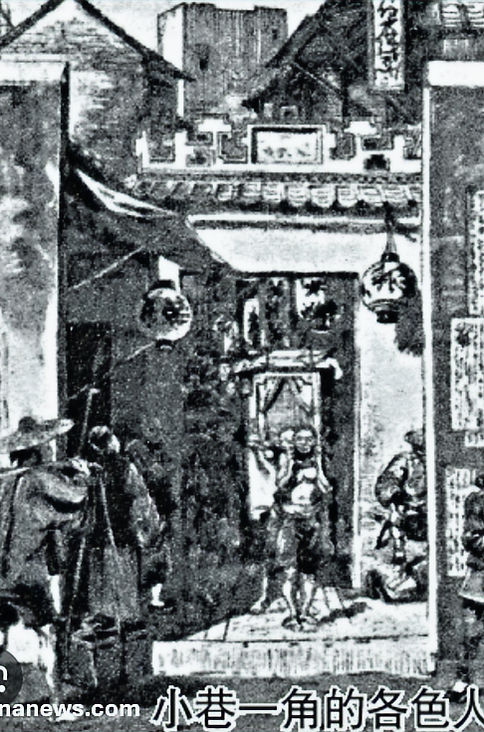Photo credit: Chinanews.com - 1930s Xiguan, snapshot of an alley.