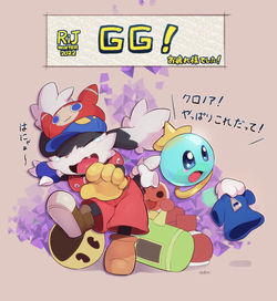 20230103_数奇屋さん