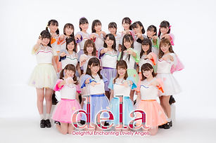 dela アー写ロゴ入り.jpg