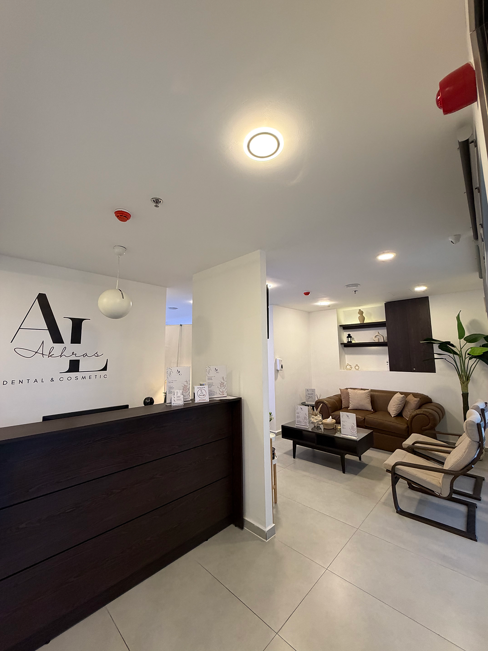 Alakhras Clinic Waiting area