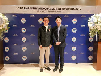 Joint Embassies and Chambers Networking 2019