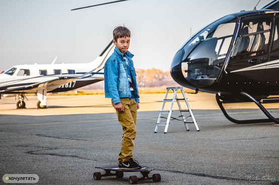 2019.11.09-Aerodrom_Azimut_Natali_full-1