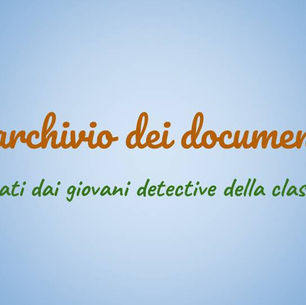 L'archivio dei documenti - 2C Bertapelle