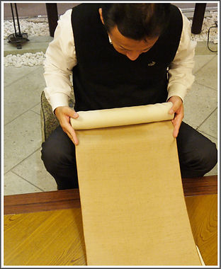 検品.JPG