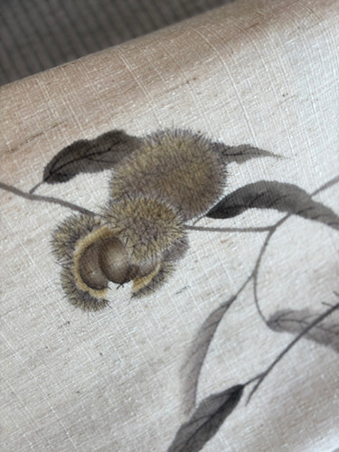 九寸名古屋帯　栗繭　白根澤 九寸名古屋帯 栗繭 白根澤 栗繭に描き栗 九寸名古屋帯 | hibikimono-sasaki