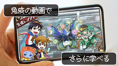 クラウドファンディングマクアケ告知用amazon内画像200804編集.0