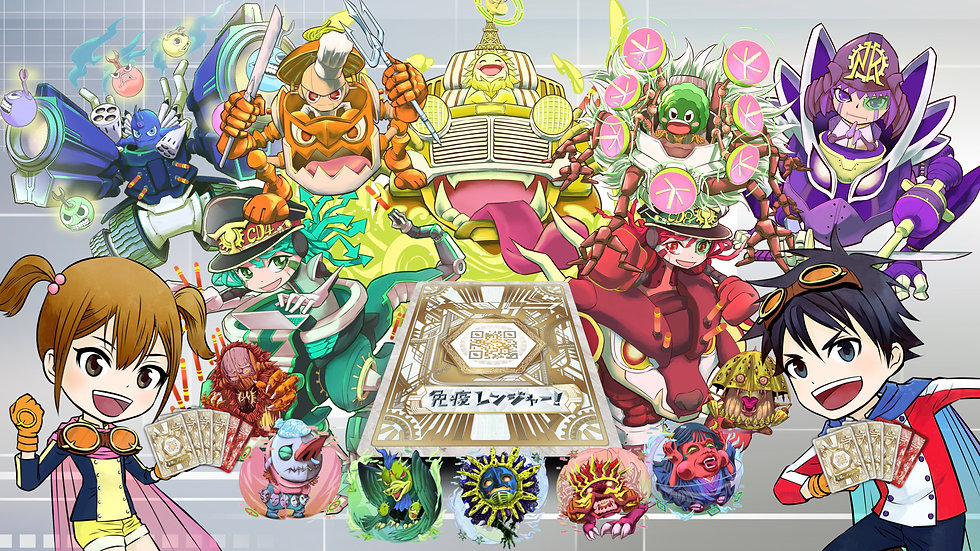クラウドファンディングマクアケ告知用amazon内画像200804編集.0