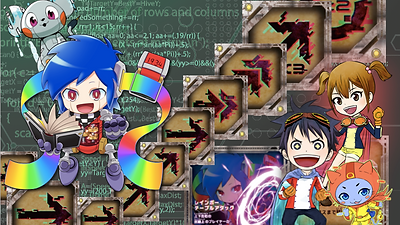 プログラミングの探究