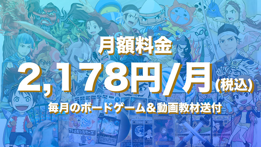 税込表示.001.jpeg