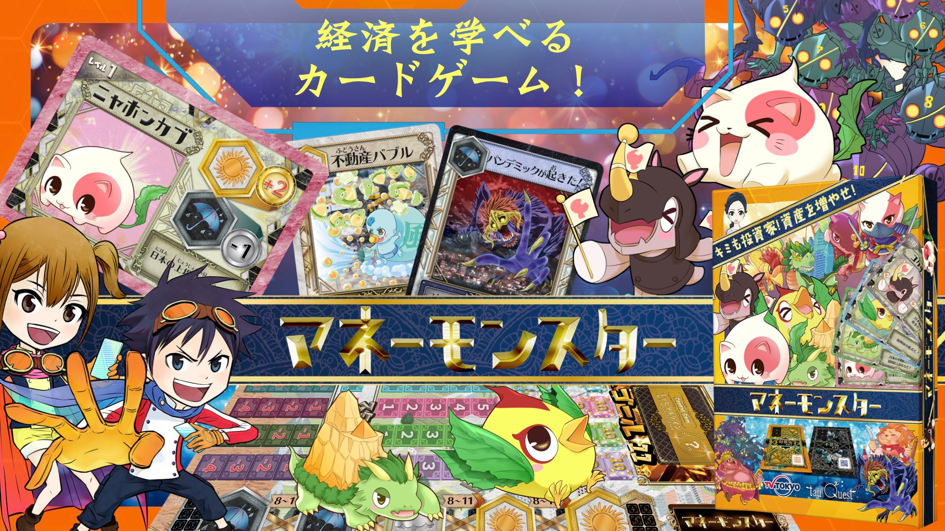 ポケモン モンスター ゲームソフト 6本セット 趣里 モンスター ポケモン モンスター ゲームソフト 6本セット