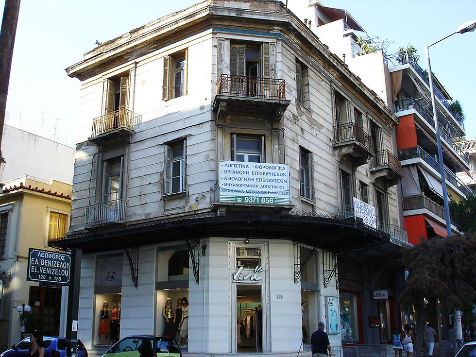 Restoration Building / Kallithea