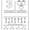 Thumbnail: Numbers Activity Book