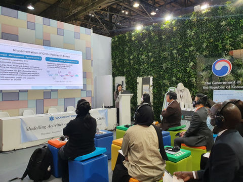 211111-13_COP26 부대행사_정수연 사진.jpg