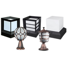 Doruk Elektromarket | Bahçe aydınlatma