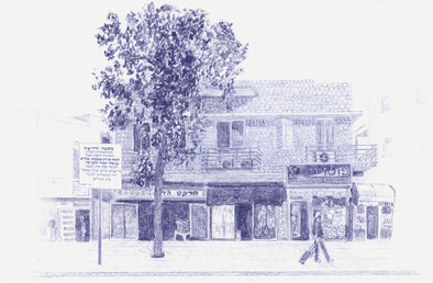 A sign calls on women to cross to the other sidewalk or hide behind a car so as not to disturb the men coming out of the synagogue