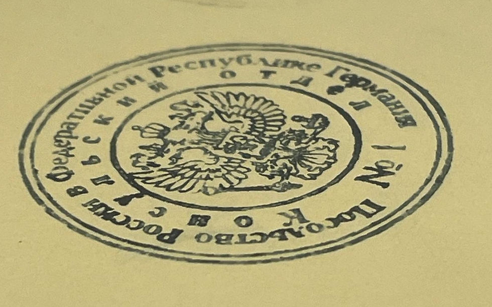 Нотариальные действия 