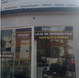 loja frente nanochip