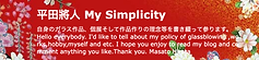 スクリーンショット 2026-08-13 11.49.30.png